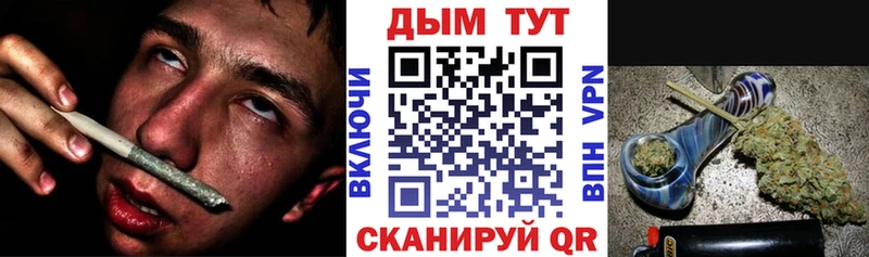 Магазины продажи наркотиков Верхний Уфалей COCAIN АМФ ГАШ Бошки Шишки Codein Меф