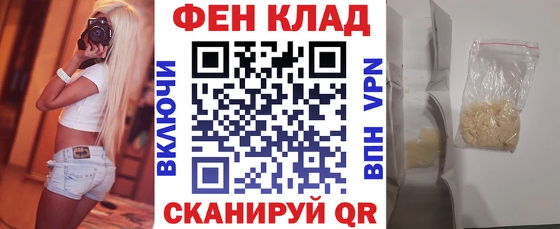 дарк нет формула  blacksprut   Верхний Уфалей  Amphetamine 98% 