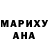 МЕТАДОН кристалл Richa Kingwani