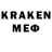 Экстази MDMA Maks Neim