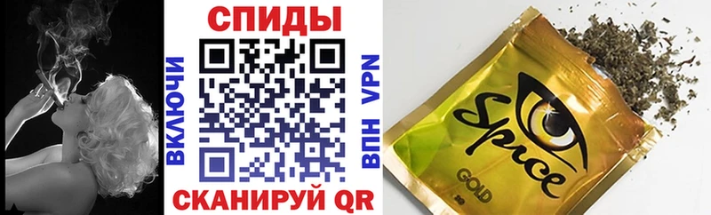БУТИРАТ 99%  Верхний Уфалей 