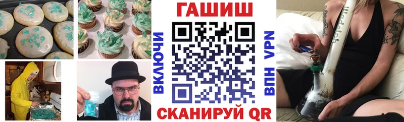 наркотики  Верхний Уфалей  Печенье с ТГК марихуана 