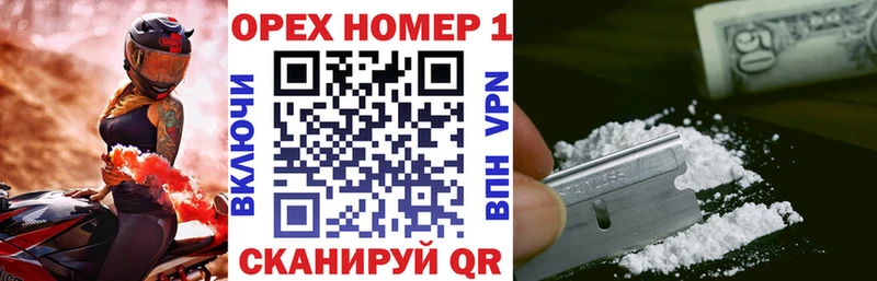 КОКАИН 98%  Верхний Уфалей 