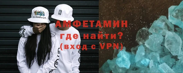 дистиллят марихуана Беломорск