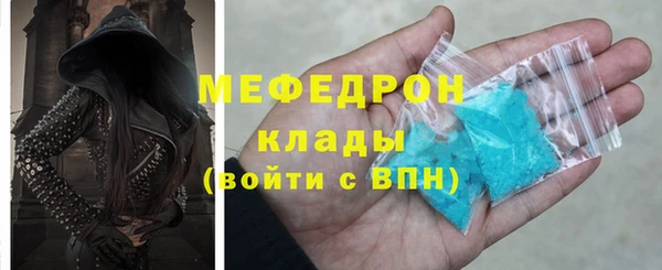 дистиллят марихуана Беломорск