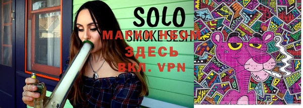 мефедрон мука Белоозёрский