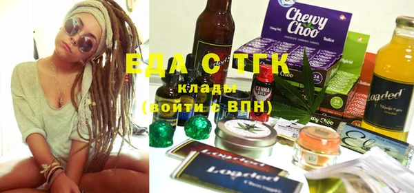 ешки Сосновый Бор