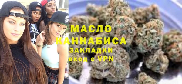 кокаин премиум Белокуриха