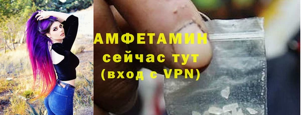 дистиллят марихуана Беломорск