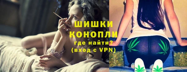 кокаин премиум Белокуриха