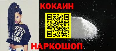 mdpv Братск