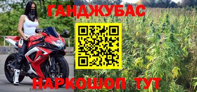 mdpv Братск