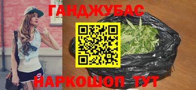 а пвп мука Боровичи