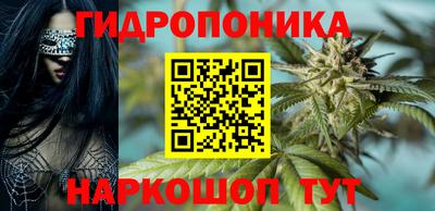 а пвп мука Боровичи