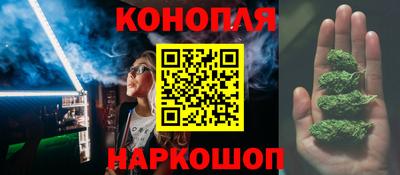 героин Бердск