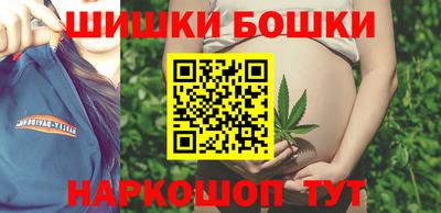 мдма Белорецк