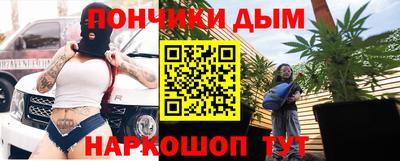 героин Бердск