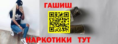 мдма Белорецк