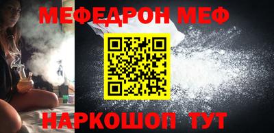 героин Бердск