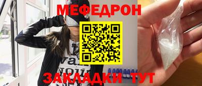 кокаин перу Брянск