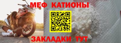 героин Бердск
