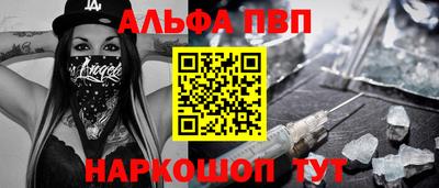 mdpv Братск