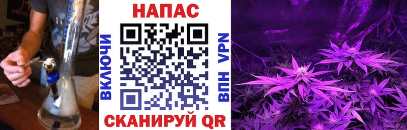 Бошки марихуана White Widow  Верхний Уфалей 